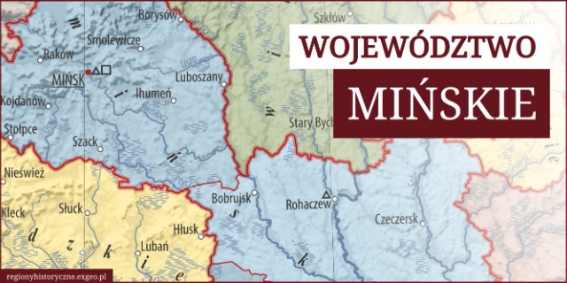 Mapa historyczna województwa mińskiego około 1619 roku z granicami administracyjnymi, miejscowościami, siecią rzeczną i ukształtowaniem terenu.