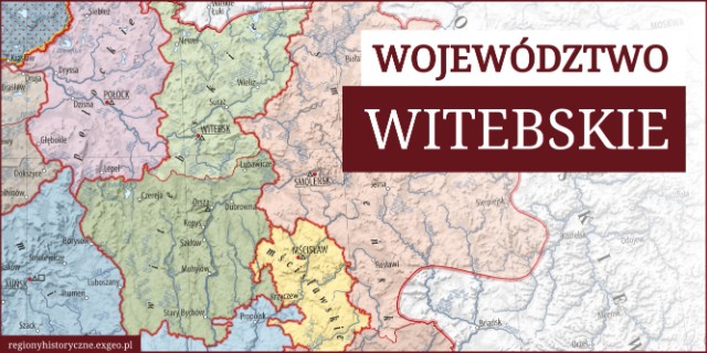 Mapa historyczna województwa witebskiego około 1619 roku, przedstawiająca jego granice administracyjne, miejscowości, sieć rzeczną i ukształtowanie terenu.